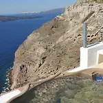Willa Volcano Flame Megalochori (Santorini)